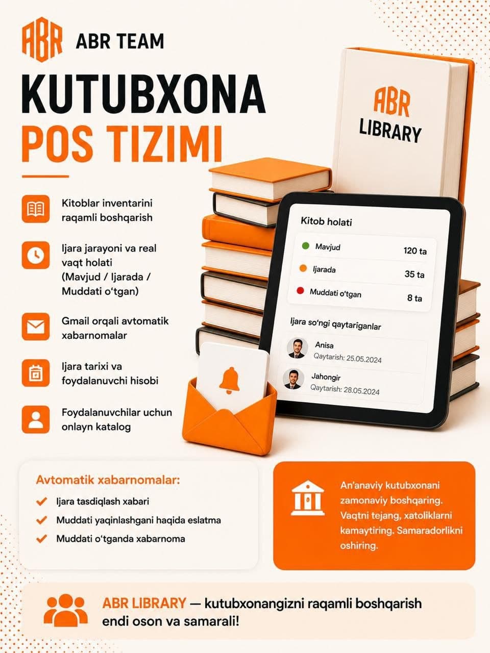 ABR Library — kutubxonalar uchun aqlli boshqaruv tizimi